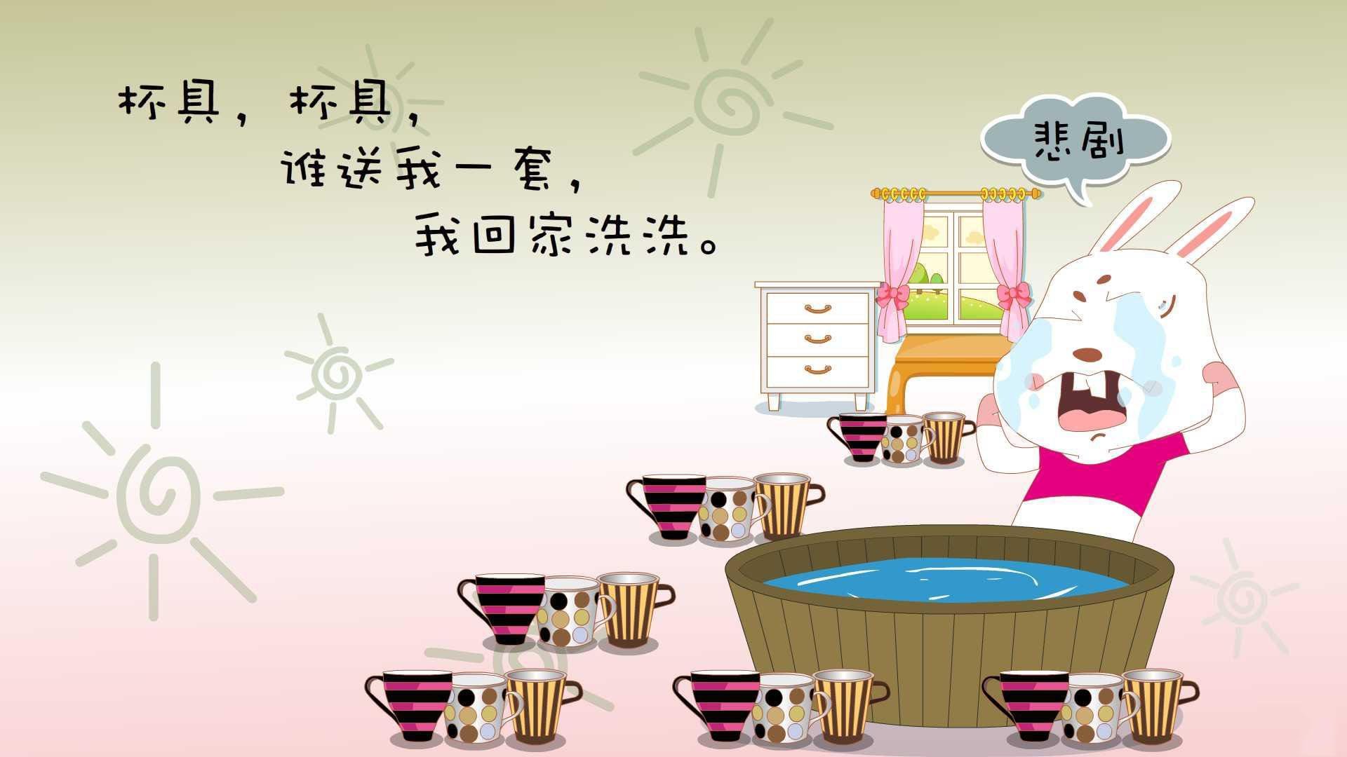 “六人制袋棍球：成都七中东部赛场成为全球关注的焦点”