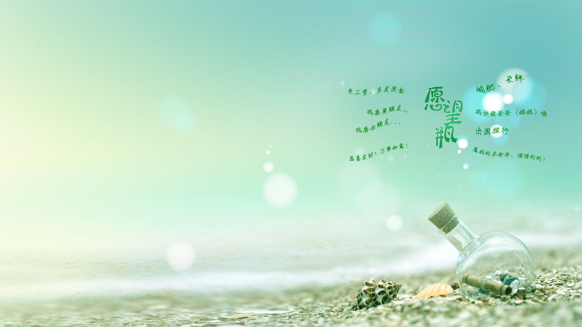 国际热身赛国足晋级 球迷对未来充满期待,国足热身赛会直播吗